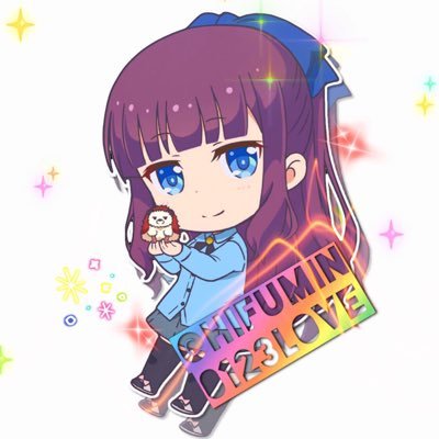 ☆ 雪見だいふく☆さんのプロフィール画像