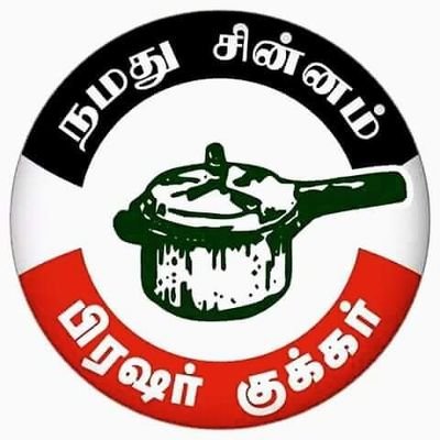 cm_ttv's profile picture. 