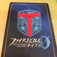 宝塚サイファの会 (@takaradukafe0) 's Twitter Profile