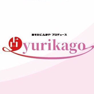 あそたにふみやプロデュースの占い店がアメ村にオープン！ 恋愛や仕事に強い、目の前のお客様を世界一愛する占い師が多数在籍しています。