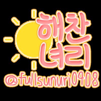 RbiIzkKKXy2EeOZ's profile picture. 