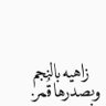 li2qo's profile picture. لا اجيد ترتيب الكلام اقول مافي قلبي فقط لانني انخذلت "