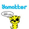 swc_yu_yan's profile picture. やまさん。 仕事の依頼はホームページからお願いします。
