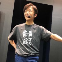 Kazuto Yamaki(@KazutoYamaki) 's Twitter Profile Photo
