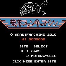 arakifmachine's profile picture. 機械が得意です。何でも作ります。
場所は兵庫県加西市です。
MechaSEAというブランドで高級筆記具を製造しています。