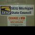 MI State Council (@seiumichigan) Twitter profile photo