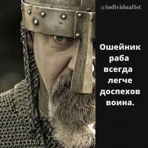 Ratiborec_01's profile picture. ✊✊✊✊✊