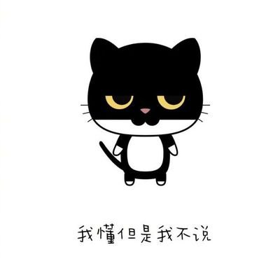 mW2SLPy3jJgNuu7's profile picture. 