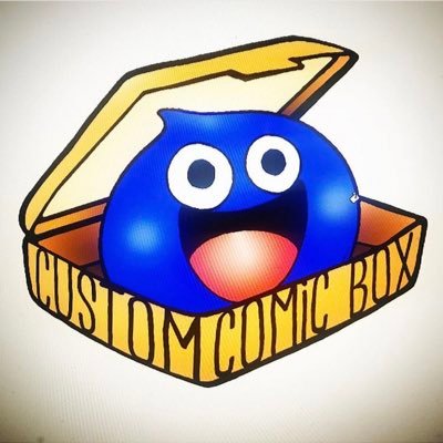 Custom Comic Box Profile