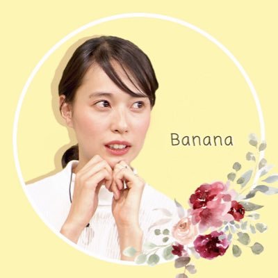ば な な 戸田ムロの意味不明な口論一生見てられるわ 笑 戸田恵梨香 ムロツヨシ ピカタ ば な な 戸田ムロの意味不明な口論一生見てられるわ 笑 戸田恵梨香 ムロツヨシ ピカタ