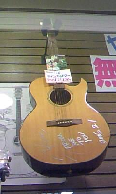 赤い公園 | Acid Black Cherry | Aooo | 幾田りら | BRANDY SENKI | Mr.Children | L'Arc〜en〜Ciel | Little Glee Monster | 鷲尾伶菜
