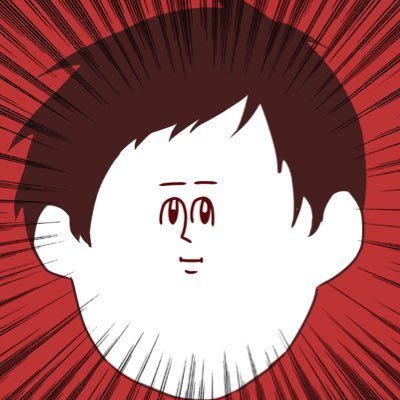 固定見てな@垢移行しました！さんのプロフィール画像