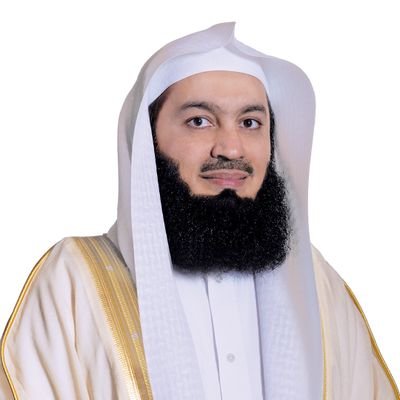 Mufti Menk Stop Stressing Over The Fact That You Haven T Figured It All Out Yet No One Has Trust That The Almighty Has Your Back And He Will Work It