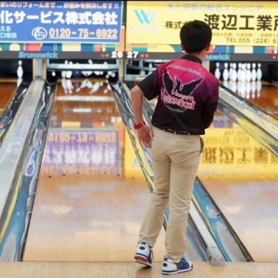 JPBA63期生 ライセンスNo.1478/大学ボウル所属お仕事の依頼はDMまでよろしくお願いします🙇⋱