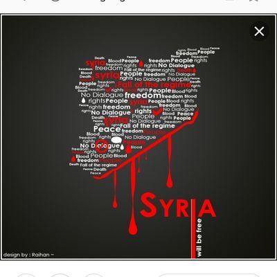 alghreeb78's profile picture. سوريا يا وجعي