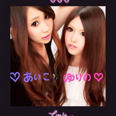 toai0715's profile picture. 2017.09.27 ❥» KUREHA ◌⑅⃝ ˻˳˯ₑ♡⃝⋆