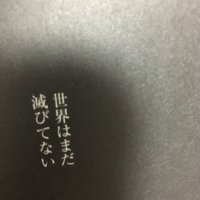 かわうそ (@2qayedhrmsgbmc3) 's Twitter Profile