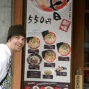 Brian Roose - @hotrodmoose86 - Twitter