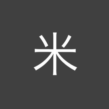 よねよねクラブ Yn2 Club Twitter よねよねクラブ Yn2 Club Twitter