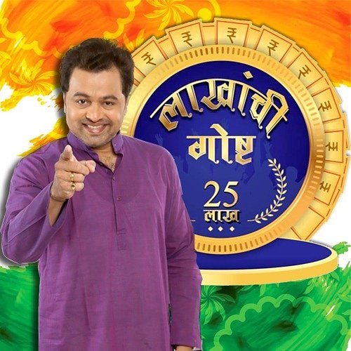 lakhanchigoshta's profile picture. 