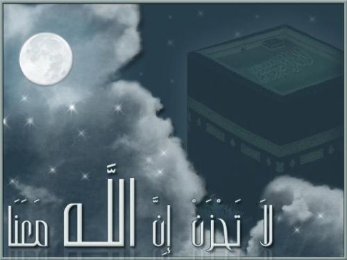 ثوره على النفس. .. اللهم انا نسألك نفسا مطمئنه