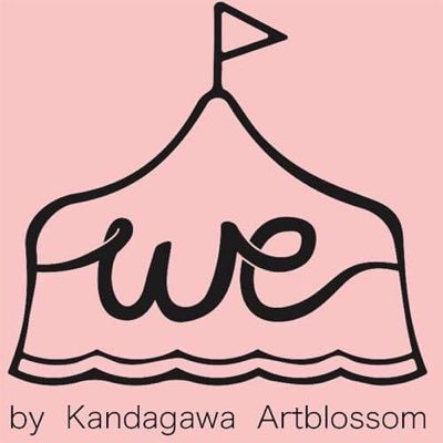 kandagawa_ab's profile picture. weアートフェスは、桜の季節に、 江戸川橋から早稲田までの神田川に沿った地区で、「アート」をキーワードに街を楽しみ、発見する企画です。