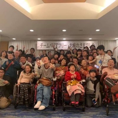 Dno116's profile picture. 矢田南44期生→松原41期生1年3組→2-5→3-5／ピアカウンセラー(1-1担当) →3月1日松原高校卒業しました。社会人3年目で、元チームバリアフリーメンバーです。