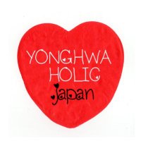 YONGHWA_HOLIC.japan (@yonghwaholicjp) 's Twitter Profile Photo