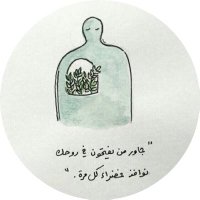 🇸🇦 (@s3d_40) Twitter profile photo