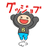 @AllDrinks21_2019のアイコン