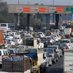 KherkiDaula Toll Removal (@kdtollremoval) Twitter profile photo KherkiDaula Toll Removal (@kdtollremoval) Twitter profile photo