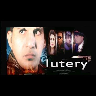 upcoming my frst movie Luttere