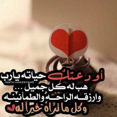 وحيده