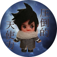 ラーのなおぺっこ (@naoqekkokrt) 's Twitter Profile