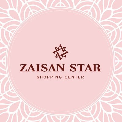 40+ zaisan star 15 zaisan star on X: