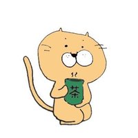粗茶猫 (@cap_of__tea) 's Twitter Profile