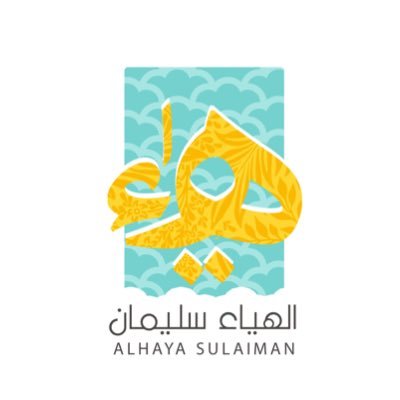 alhaya_suliman