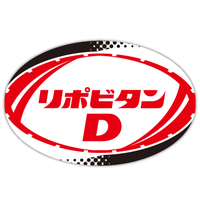 【リポＤ】ラグビー応援部(@Lipod_Rugby) 's Twitter Profileg