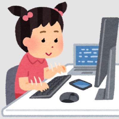 programminggggg's profile picture. 小学校におけるプログラミング教育必修科に関するニュース、事例、情報をつぶやきます。