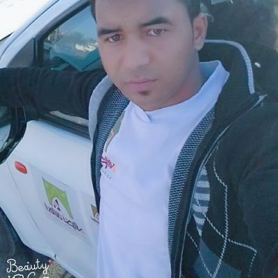 Flok singer of nepal