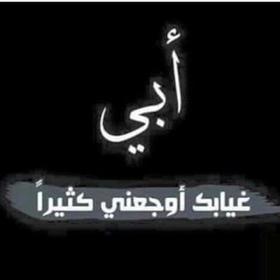 ‏ويبقى أجمل شعور،،،٭♪
لما تشتاق لـــ شخص..،،!
و فجأه يكلمك..،،٭♪😍