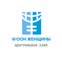 UN Women CentralAsia (@unwomenctrlasia) 's Twitter Profile