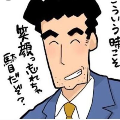 全国風俗/キャバクラAV/仕事の相談受け付けております😌
一人一人、丁寧に対応させて頂きます。
【18歳～でお願いいたします。】
男性スカウトマンも募集してます。
お仕事お探しの方はDM下さい。

サブ拓
↓↓
@kabukinohirori2