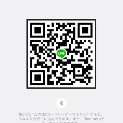 全国47都道府県何処のエリアでも風俗全般ご紹介しています！出稼ぎ、在籍単価、保証優遇しています！条件、契約店では誰にも負けない自信があります✨✨稼ぎ、条件に不満をお持ちの方是非ご相談下さい！ DMでも大丈夫です！エステ、キャバクラも多数エリアでご紹介しています！ #風俗 #ヘルス #ソープ #出稼ぎ #在籍 #デリへル