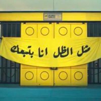 Marwan Bahattab (@m_bahattab) 's Twitter Profile