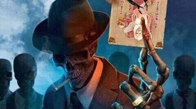 Thedemo44877775's profile picture. THE DEMON