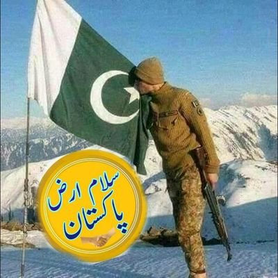 haroon060's profile picture. 