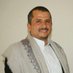 محمد المتوكل (@mohammed7704415) Twitter profile photo محمد المتوكل (@mohammed7704415) Twitter profile photo