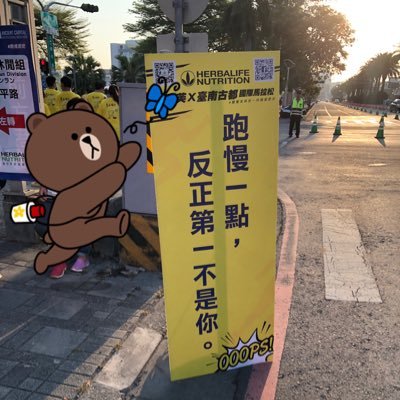 politicalislife's profile picture. Formosa Taiwan 身為台灣人，就要關心台灣事 台灣是台灣人的台灣 支持小英的穩健台獨路線 支持日本對中強硬，不要再放寬中國移民！！！ 日本語、韓国語勉強中 #勇敢自信世界前行 #Taiwan #LetTaiwanBeTaiwan #台湾 #대만