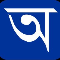 অর্জুন (@arjun_ghosh) 's Twitter Profile